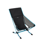 Beach Chair (re)